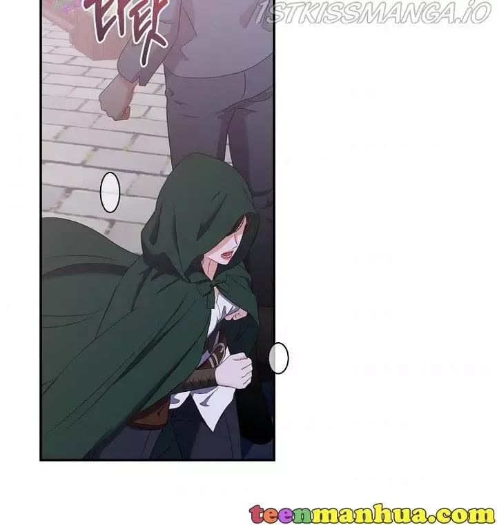 It Looks Like I’ve Fallen into the World of a Reverse Harem Game Chapter 54 page 91