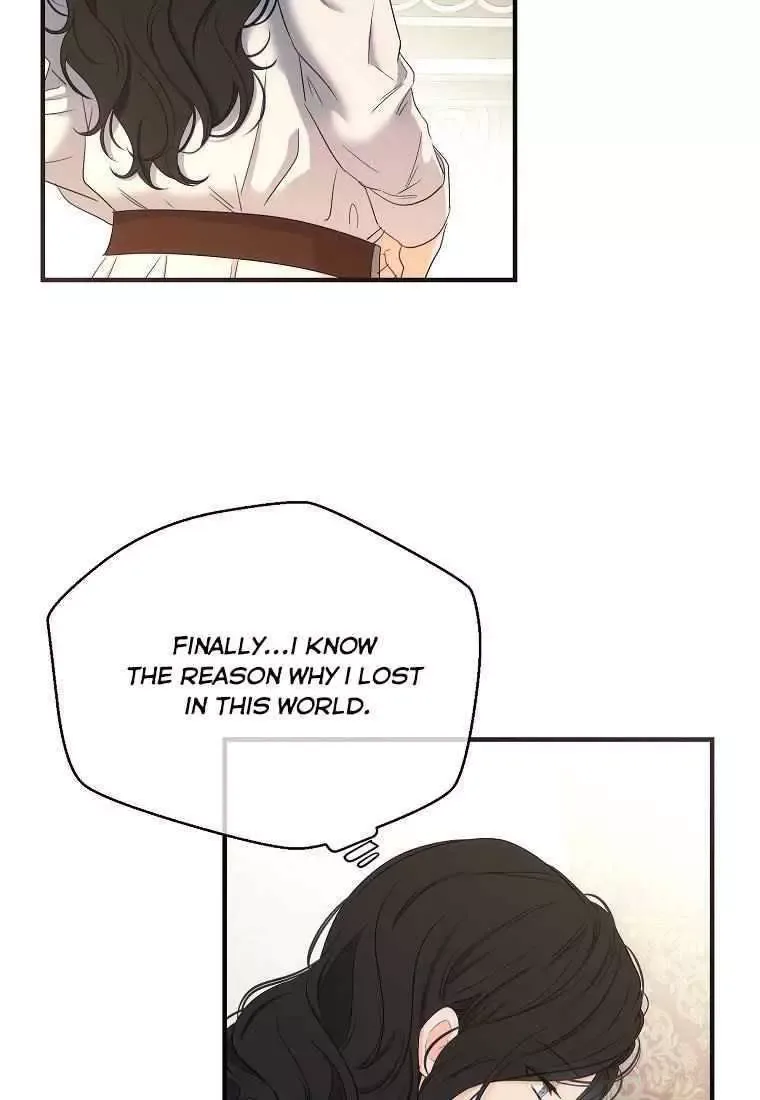 It Looks Like I’ve Fallen into the World of a Reverse Harem Game Chapter 57 page 24
