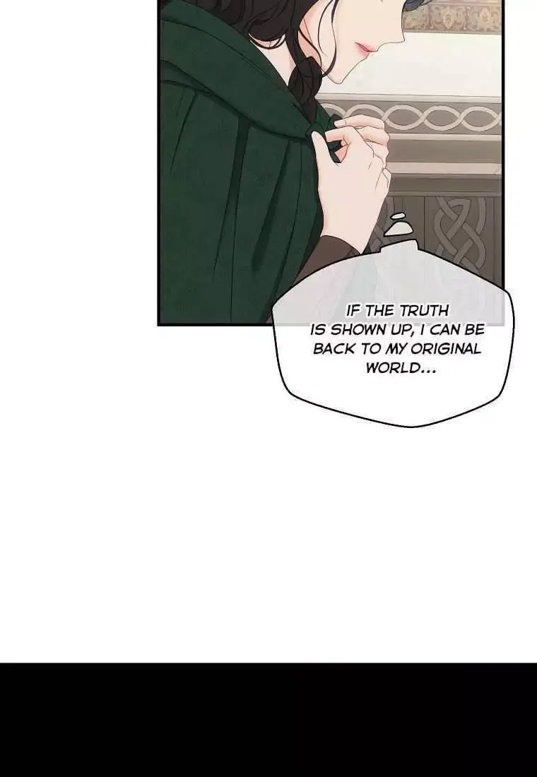 It Looks Like I’ve Fallen into the World of a Reverse Harem Game Chapter 57 page 25