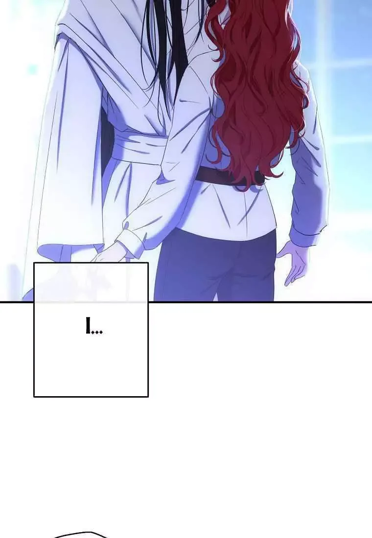 It Looks Like I’ve Fallen into the World of a Reverse Harem Game Chapter 57 page 14