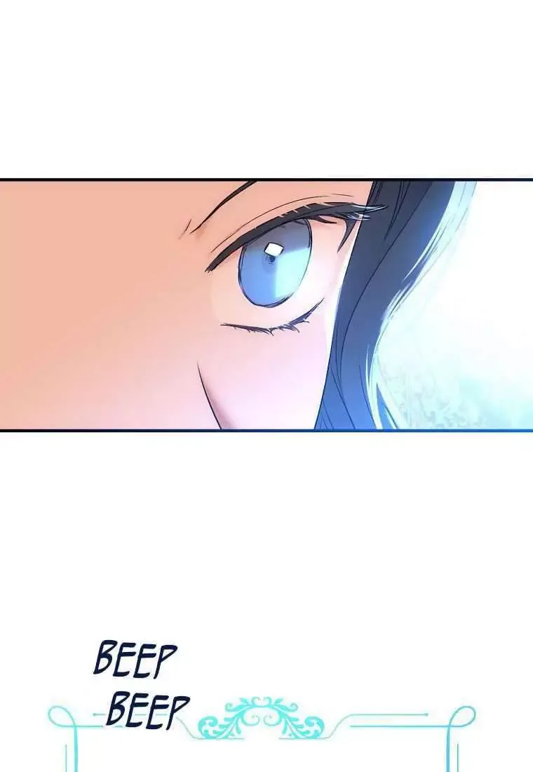 It Looks Like I’ve Fallen into the World of a Reverse Harem Game Chapter 57 page 28