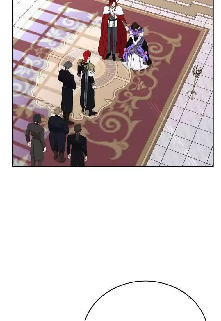 It Looks Like I’ve Fallen into the World of a Reverse Harem Game Chapter 57 page 41