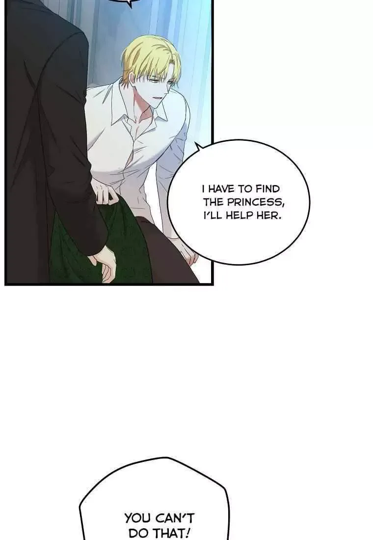 It Looks Like I’ve Fallen into the World of a Reverse Harem Game Chapter 57 page 61