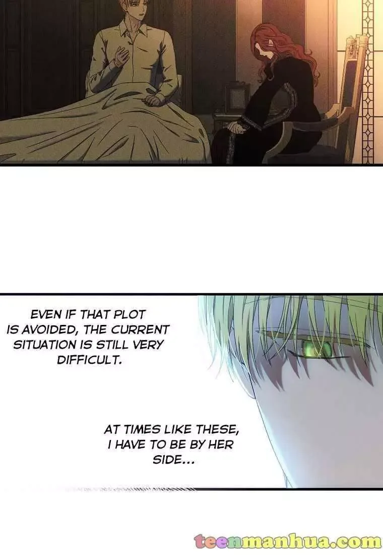 It Looks Like I’ve Fallen into the World of a Reverse Harem Game Chapter 57 page 57
