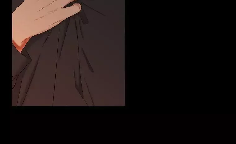 It Looks Like I’ve Fallen into the World of a Reverse Harem Game Chapter 60 page 3