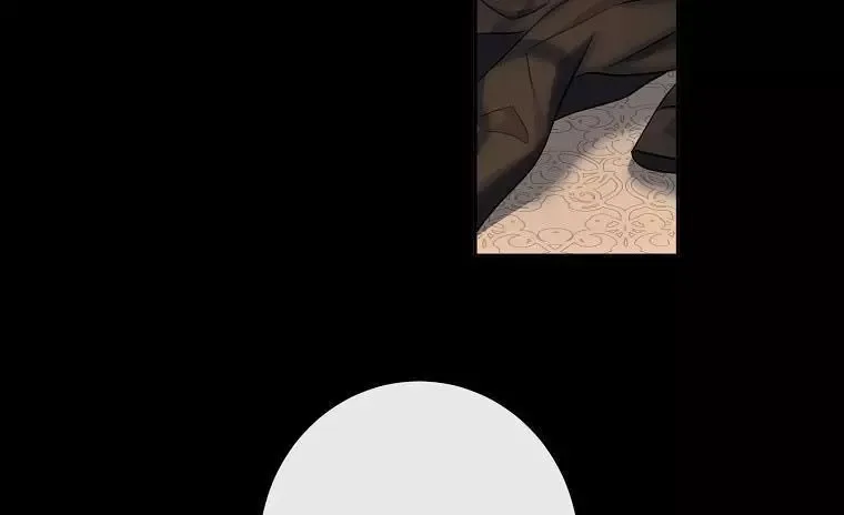It Looks Like I’ve Fallen into the World of a Reverse Harem Game Chapter 60 page 5