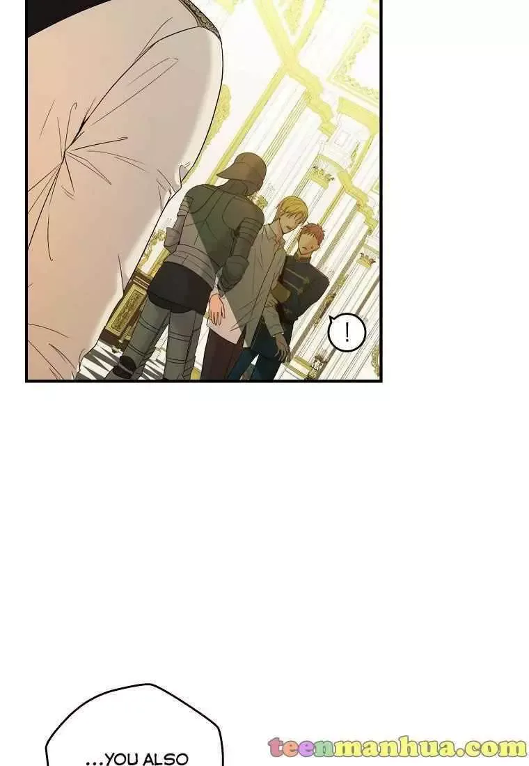 It Looks Like I’ve Fallen into the World of a Reverse Harem Game Chapter 57 page 70