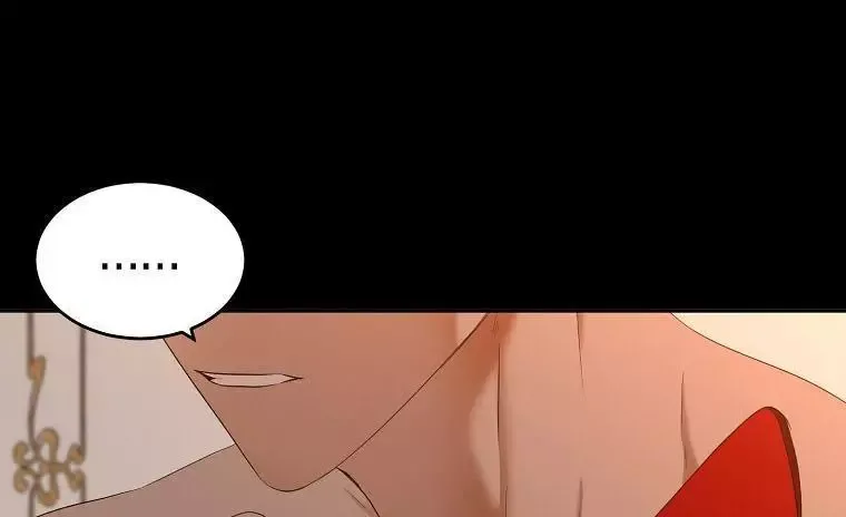 It Looks Like I’ve Fallen into the World of a Reverse Harem Game Chapter 60 page 17