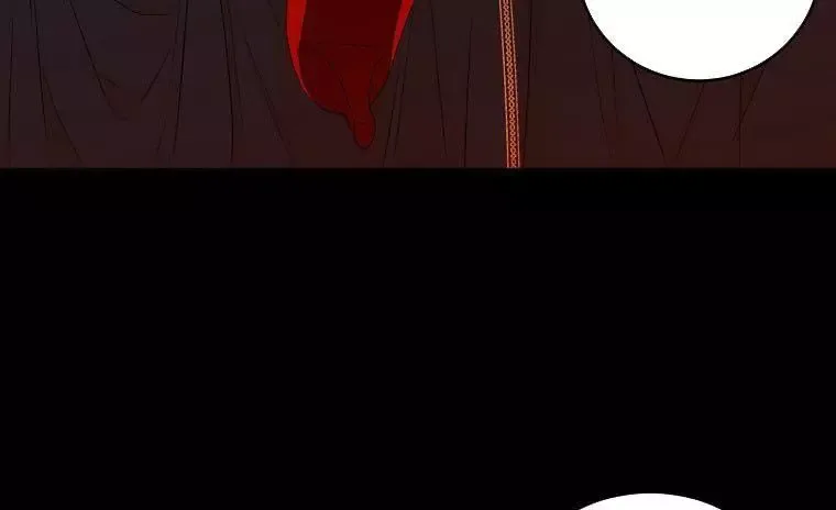 It Looks Like I’ve Fallen into the World of a Reverse Harem Game Chapter 60 page 14
