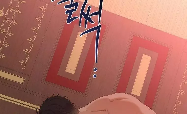 It Looks Like I’ve Fallen into the World of a Reverse Harem Game Chapter 60 page 20