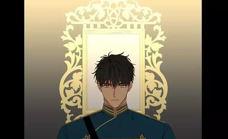 It Looks Like I’ve Fallen into the World of a Reverse Harem Game Chapter 60 page 45