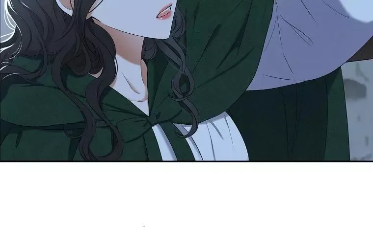 It Looks Like I’ve Fallen into the World of a Reverse Harem Game Chapter 60 page 71