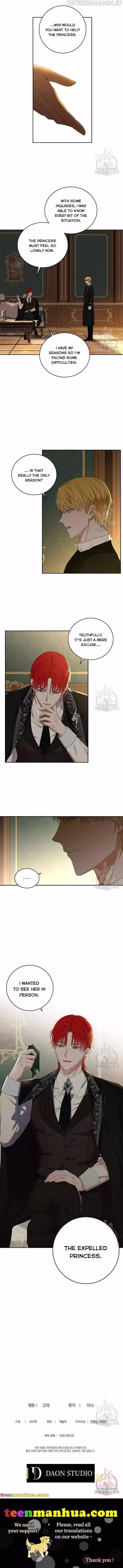 It Looks Like I’ve Fallen into the World of a Reverse Harem Game Chapter 63 page 5