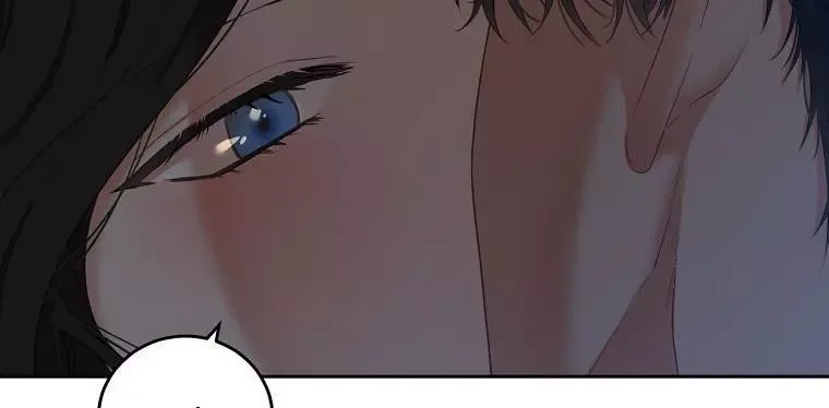 It Looks Like I’ve Fallen into the World of a Reverse Harem Game Chapter 60 page 109
