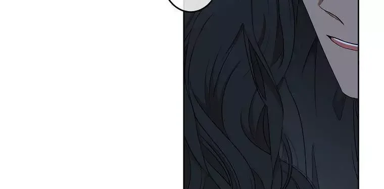 It Looks Like I’ve Fallen into the World of a Reverse Harem Game Chapter 60 page 116