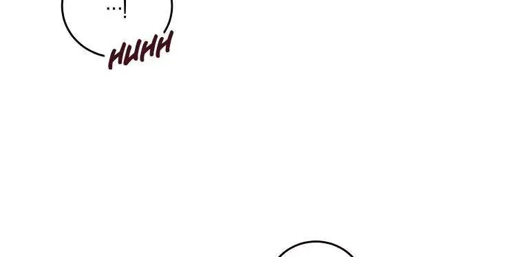 It Looks Like I’ve Fallen into the World of a Reverse Harem Game Chapter 60 page 110