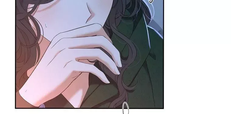 It Looks Like I’ve Fallen into the World of a Reverse Harem Game Chapter 60 page 119