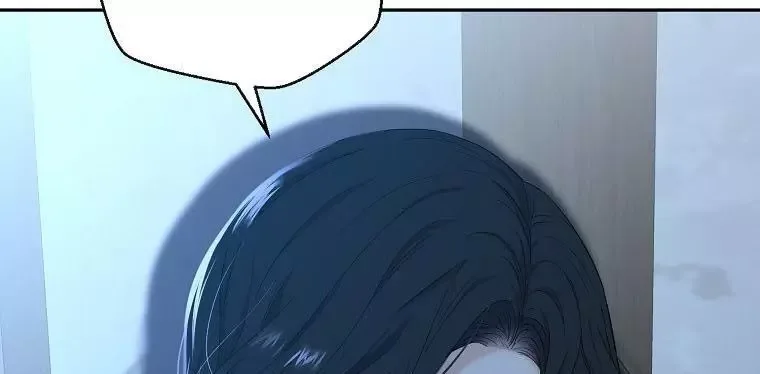 It Looks Like I’ve Fallen into the World of a Reverse Harem Game Chapter 60 page 147
