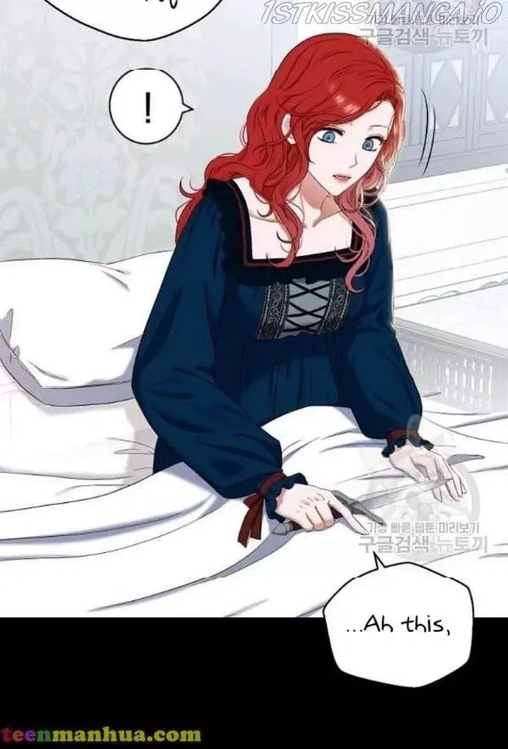 It Looks Like I’ve Fallen into the World of a Reverse Harem Game Chapter 66 page 4