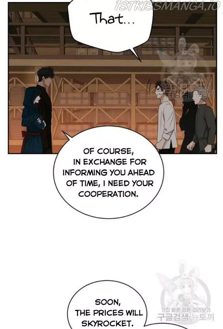 It Looks Like I’ve Fallen into the World of a Reverse Harem Game Chapter 66 page 18