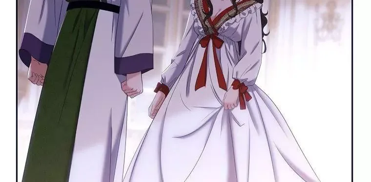 It Looks Like I’ve Fallen into the World of a Reverse Harem Game Chapter 60 page 167