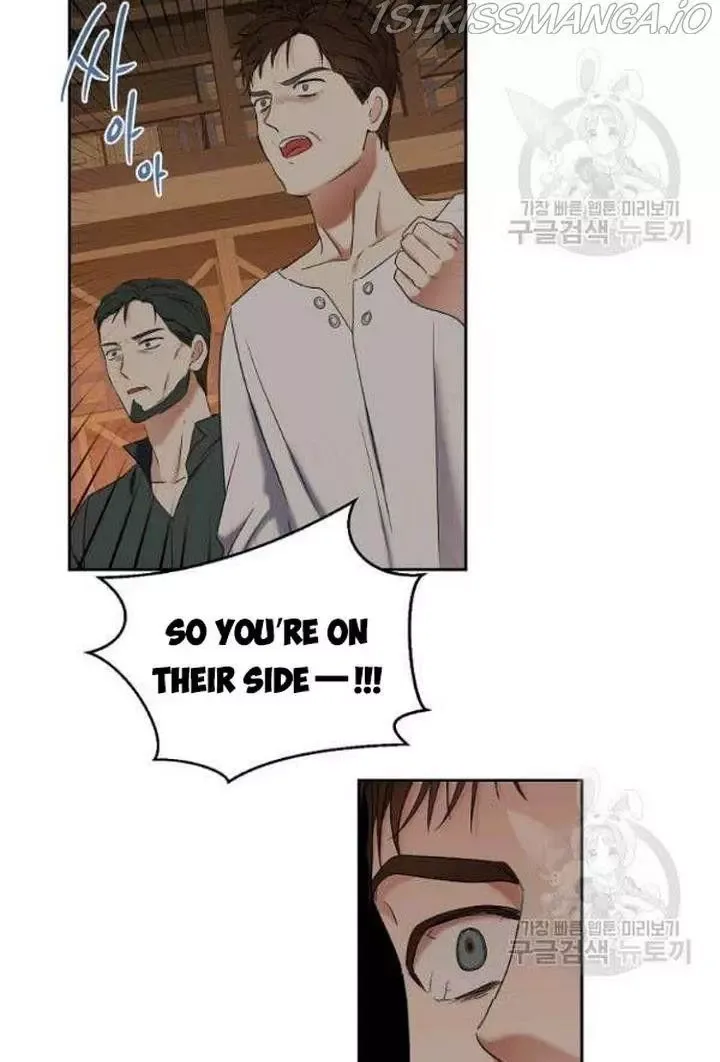 It Looks Like I’ve Fallen into the World of a Reverse Harem Game Chapter 66 page 14