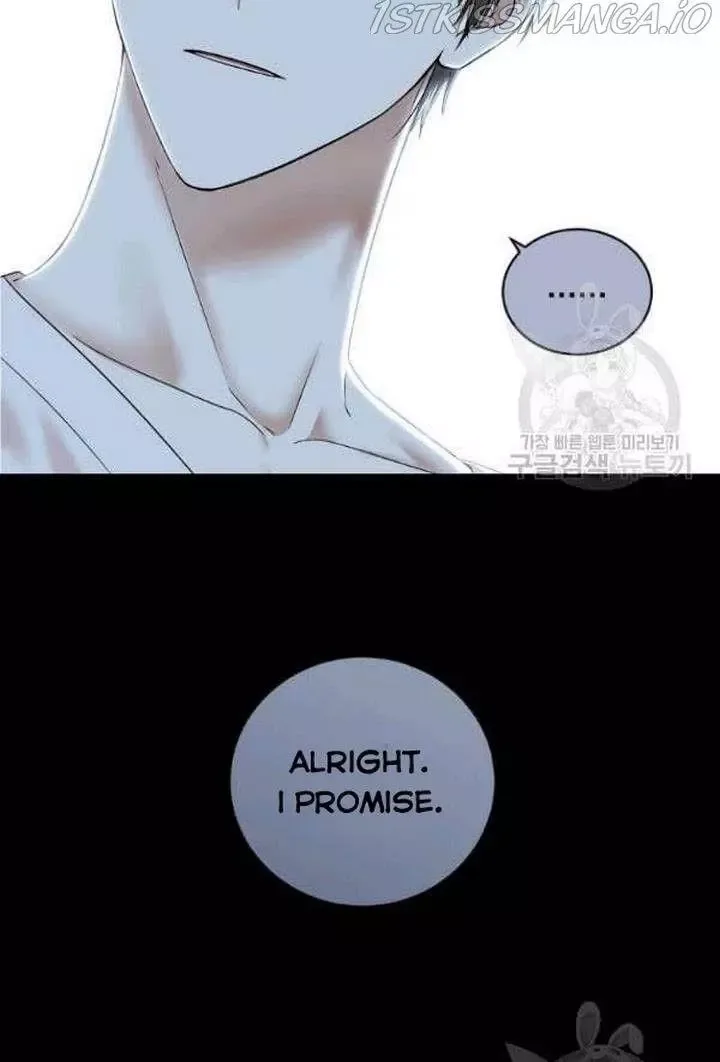 It Looks Like I’ve Fallen into the World of a Reverse Harem Game Chapter 66 page 7