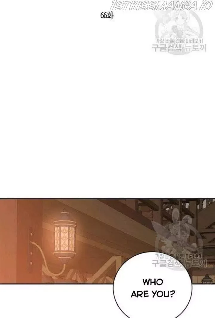 It Looks Like I’ve Fallen into the World of a Reverse Harem Game Chapter 66 page 10