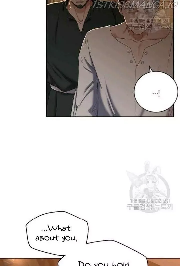 It Looks Like I’ve Fallen into the World of a Reverse Harem Game Chapter 66 page 27