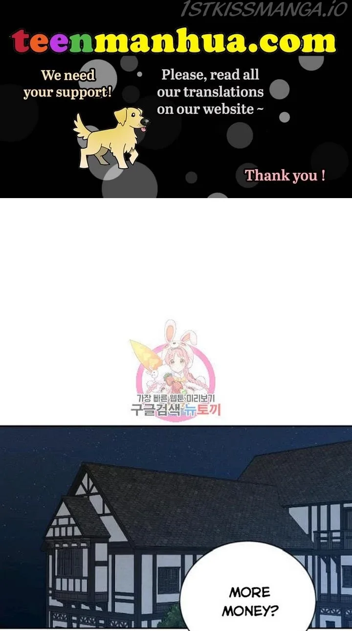 It Looks Like I’ve Fallen into the World of a Reverse Harem Game Chapter 68 page 1