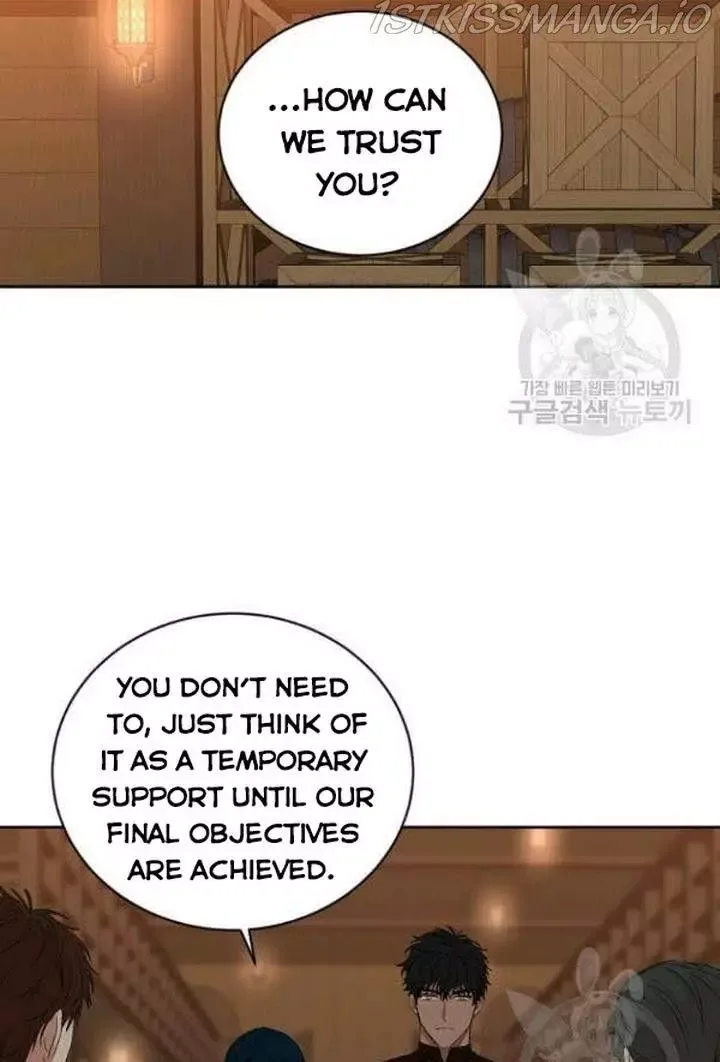 It Looks Like I’ve Fallen into the World of a Reverse Harem Game Chapter 66 page 24
