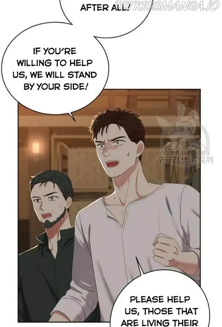It Looks Like I’ve Fallen into the World of a Reverse Harem Game Chapter 66 page 30