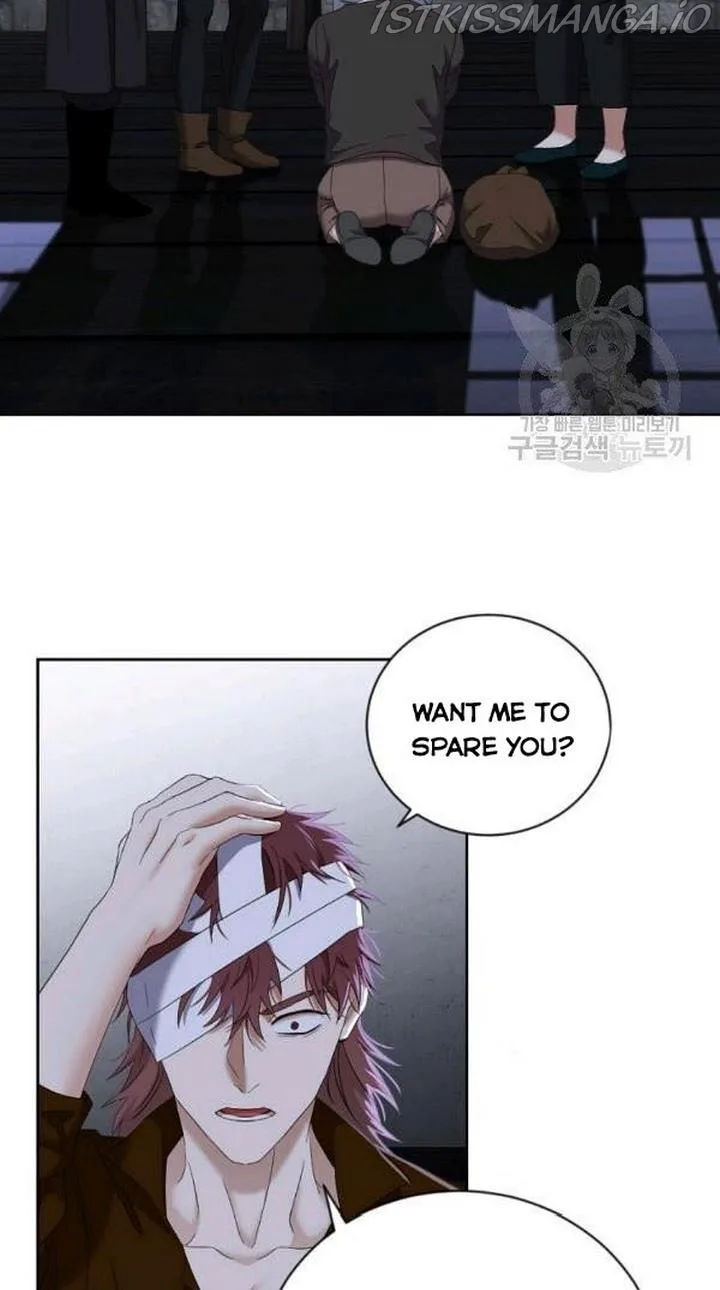 It Looks Like I’ve Fallen into the World of a Reverse Harem Game Chapter 68 page 16