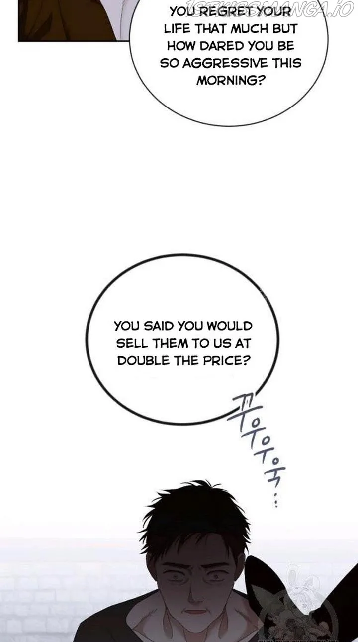 It Looks Like I’ve Fallen into the World of a Reverse Harem Game Chapter 68 page 17