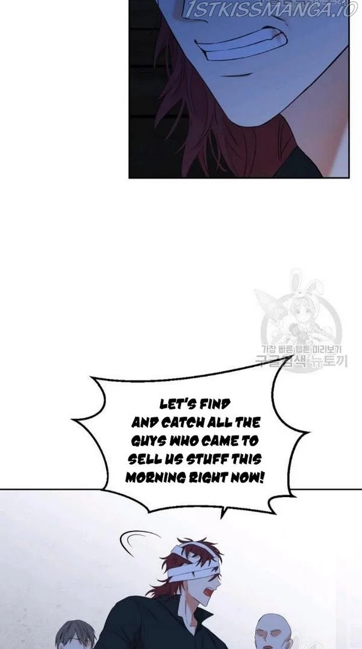It Looks Like I’ve Fallen into the World of a Reverse Harem Game Chapter 68 page 13