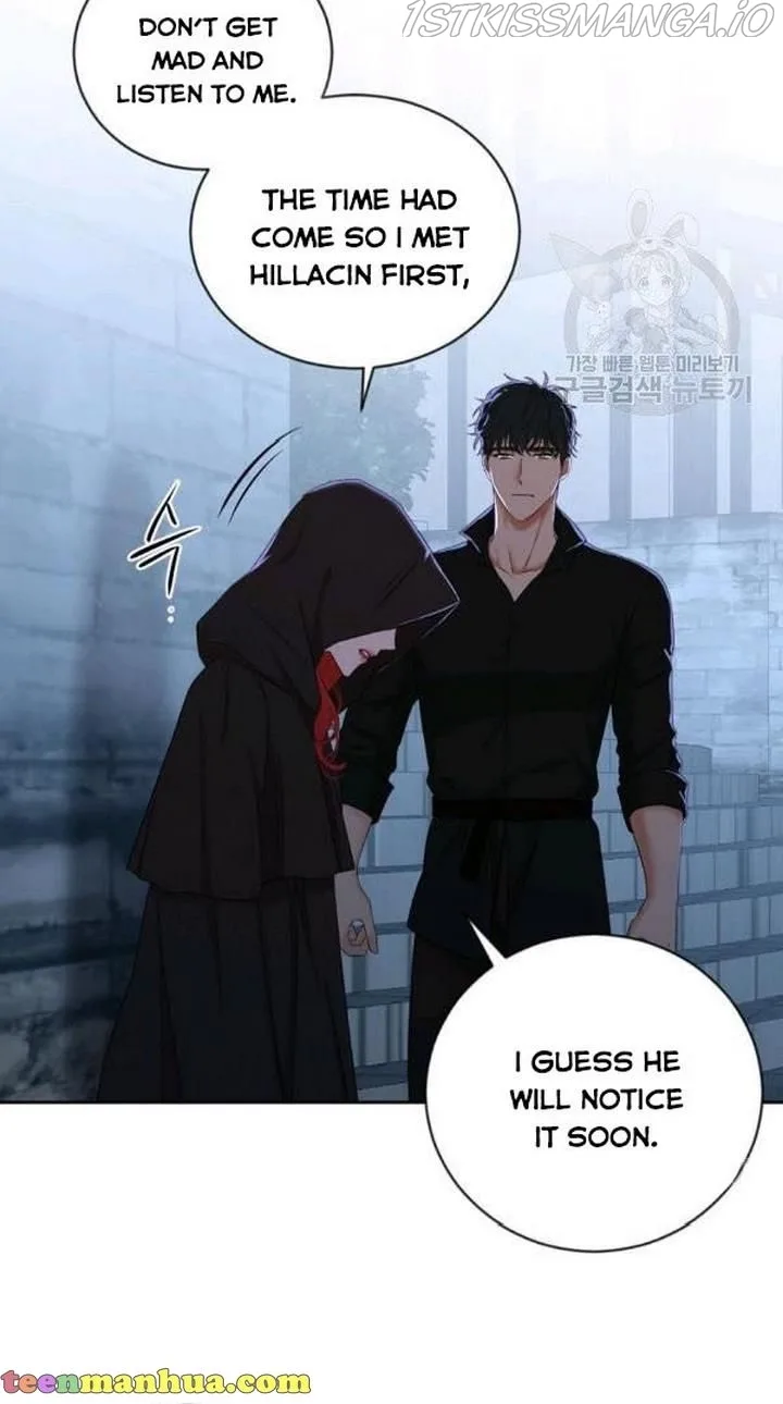 It Looks Like I’ve Fallen into the World of a Reverse Harem Game Chapter 68 page 25