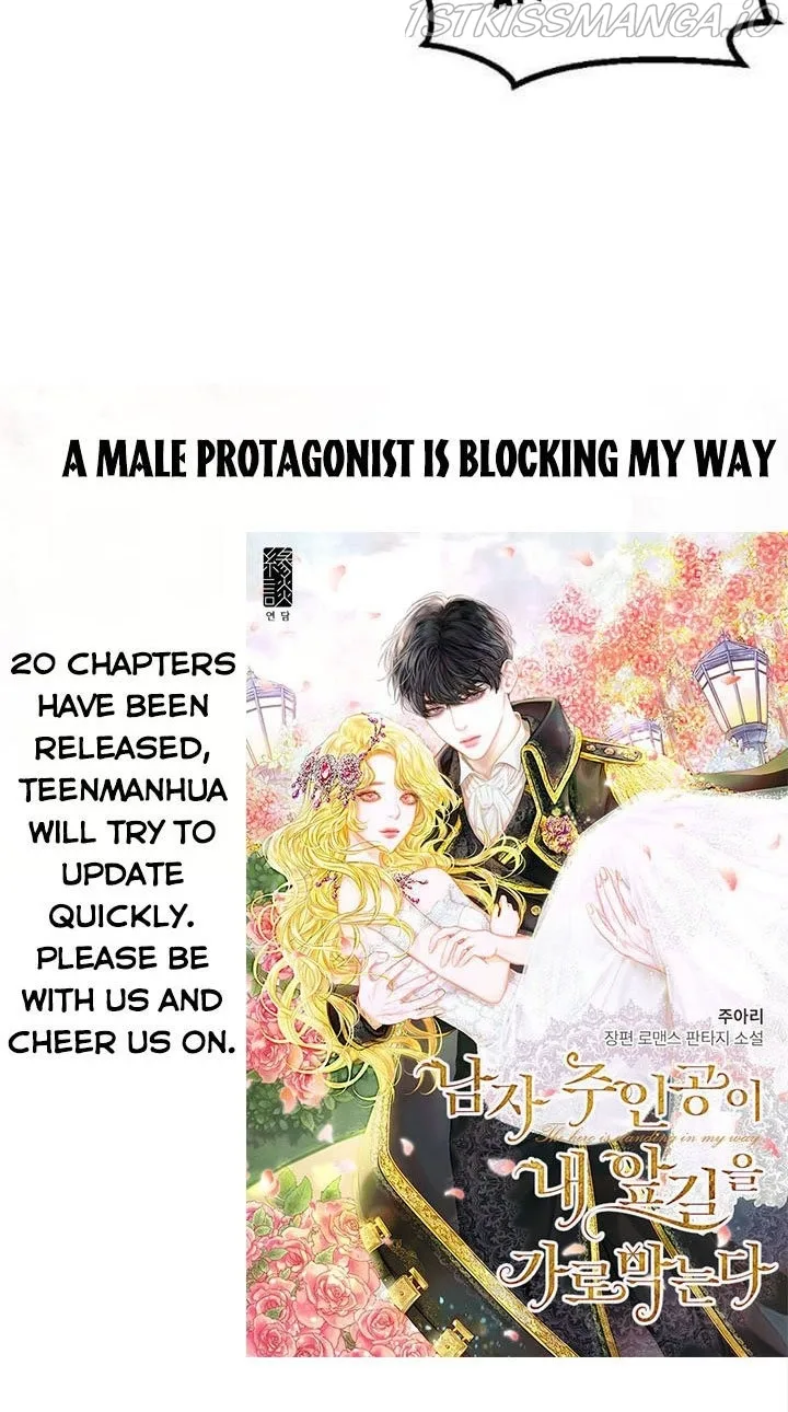 It Looks Like I’ve Fallen into the World of a Reverse Harem Game Chapter 68 page 22