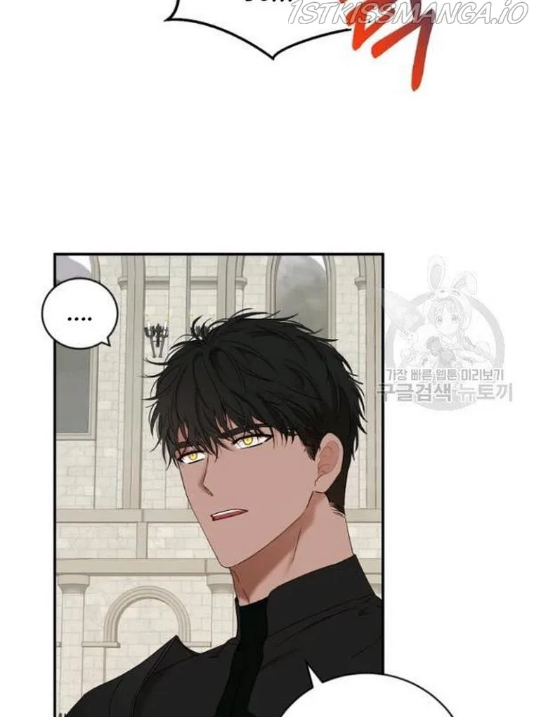 It Looks Like I’ve Fallen into the World of a Reverse Harem Game Chapter 67 page 12