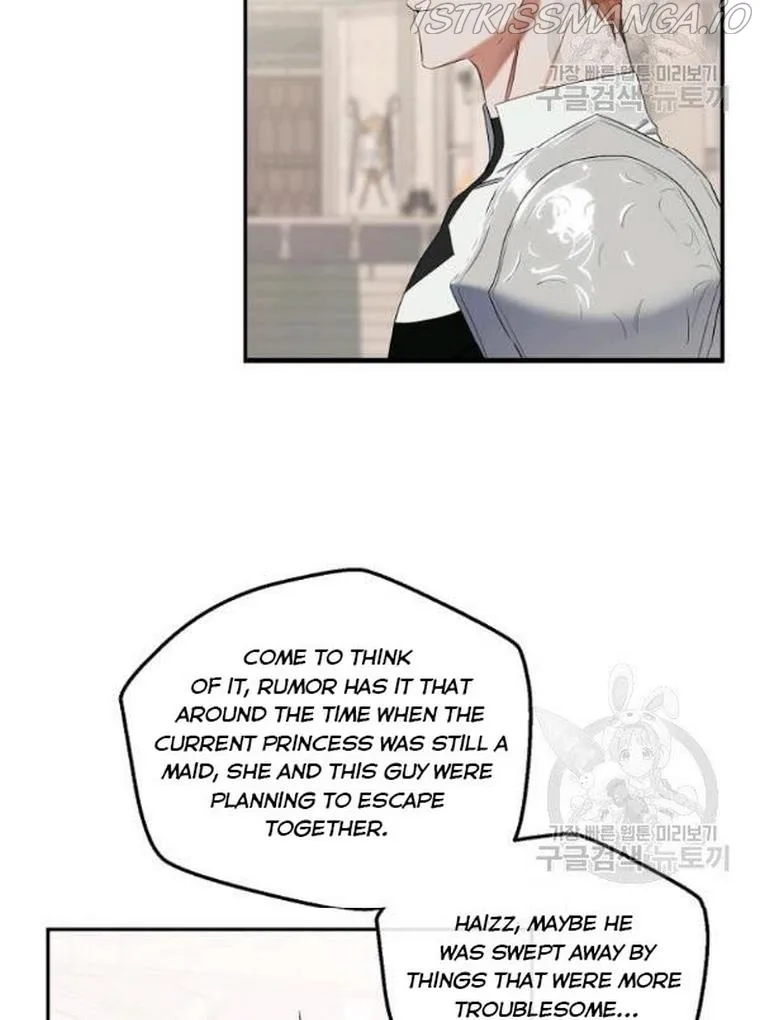 It Looks Like I’ve Fallen into the World of a Reverse Harem Game Chapter 67 page 5