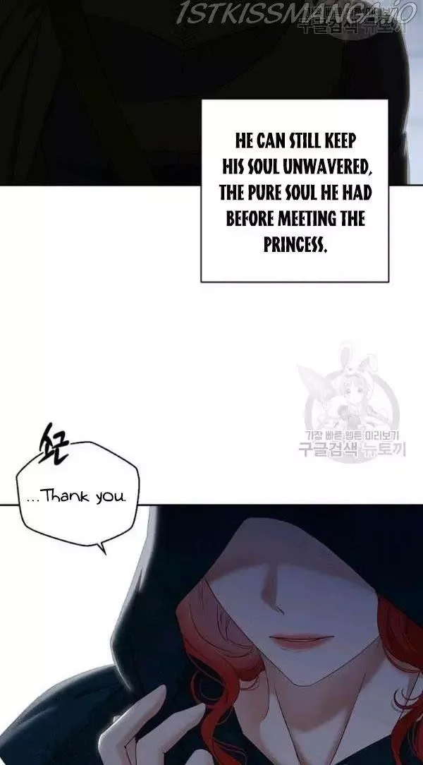 It Looks Like I’ve Fallen into the World of a Reverse Harem Game Chapter 66 page 51