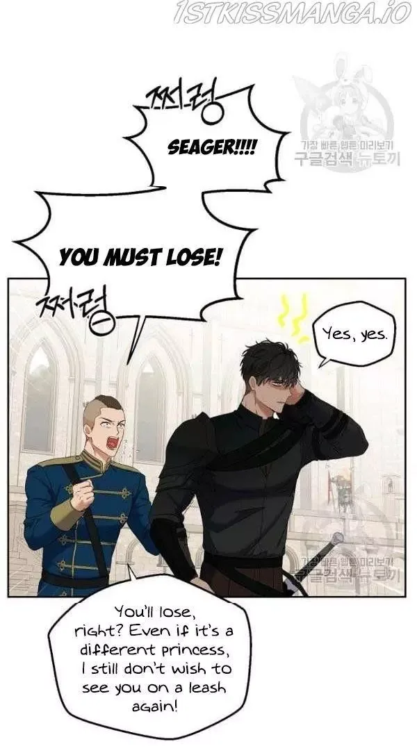 It Looks Like I’ve Fallen into the World of a Reverse Harem Game Chapter 66 page 63