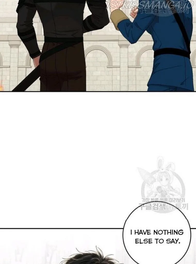 It Looks Like I’ve Fallen into the World of a Reverse Harem Game Chapter 67 page 14