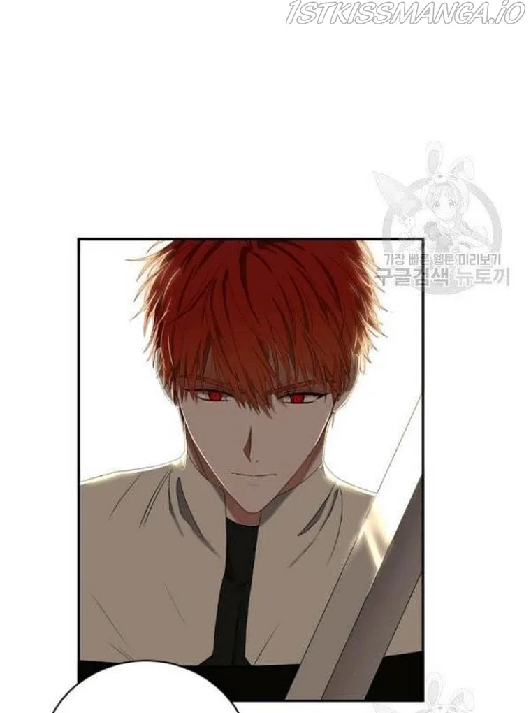 It Looks Like I’ve Fallen into the World of a Reverse Harem Game Chapter 67 page 30