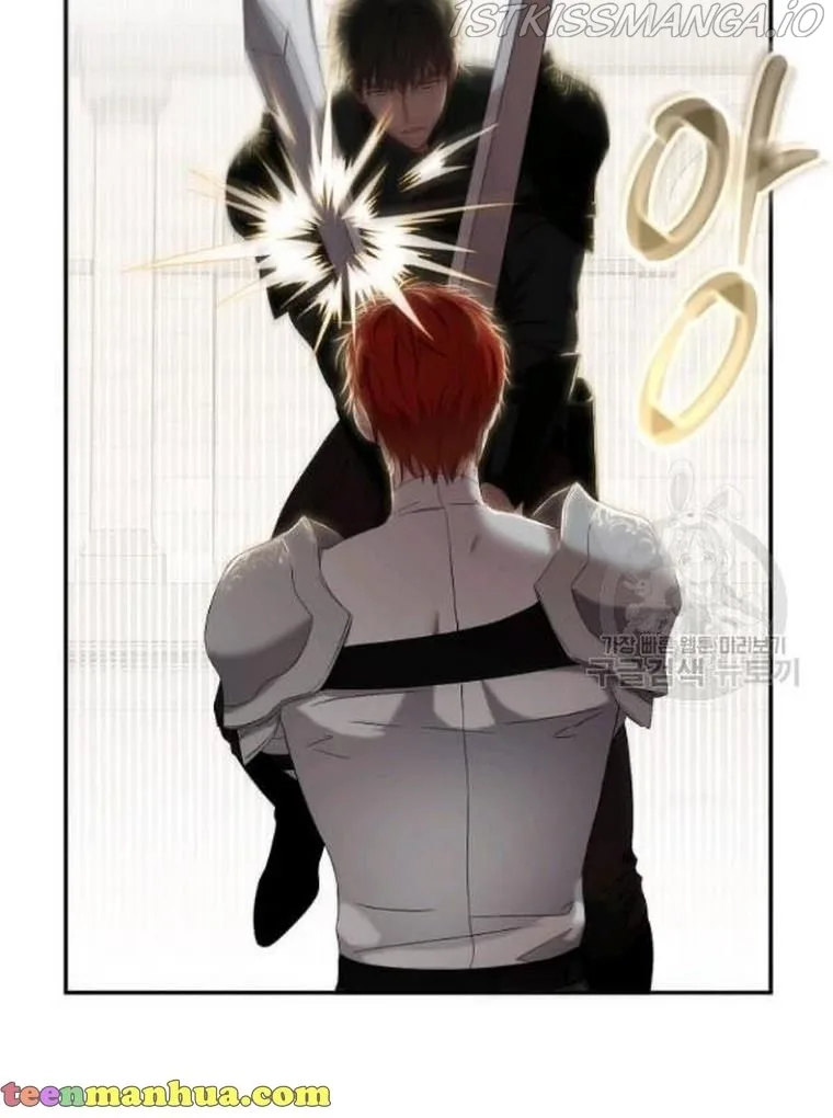 It Looks Like I’ve Fallen into the World of a Reverse Harem Game Chapter 67 page 35