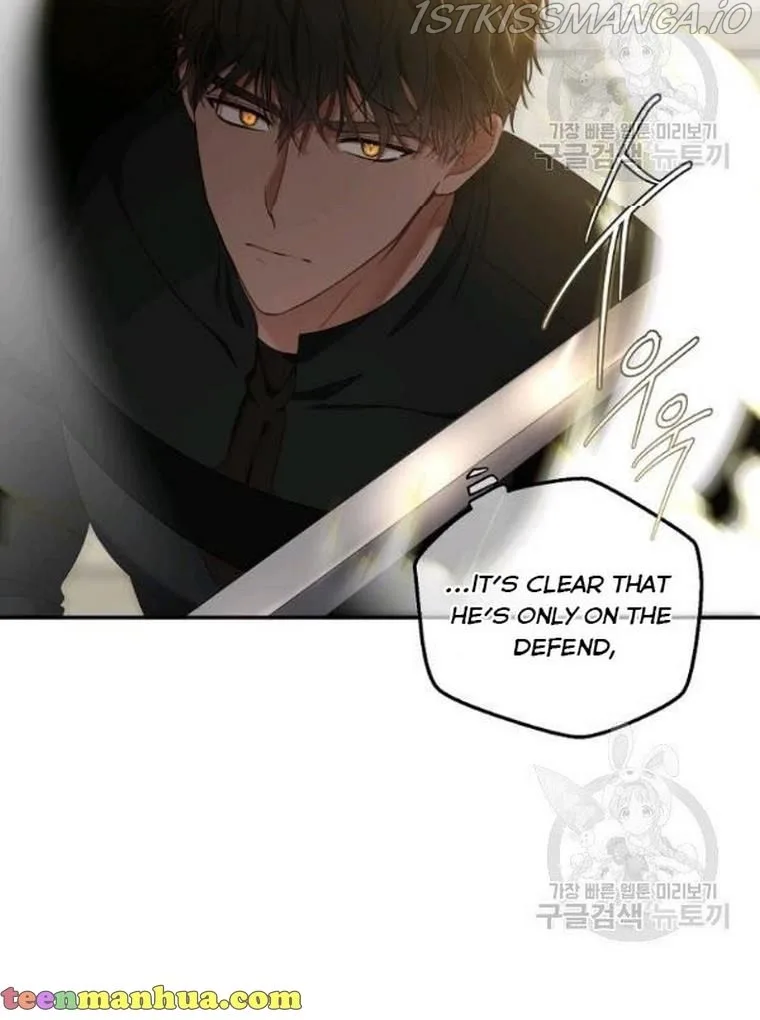 It Looks Like I’ve Fallen into the World of a Reverse Harem Game Chapter 67 page 28