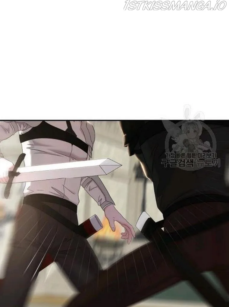 It Looks Like I’ve Fallen into the World of a Reverse Harem Game Chapter 67 page 38