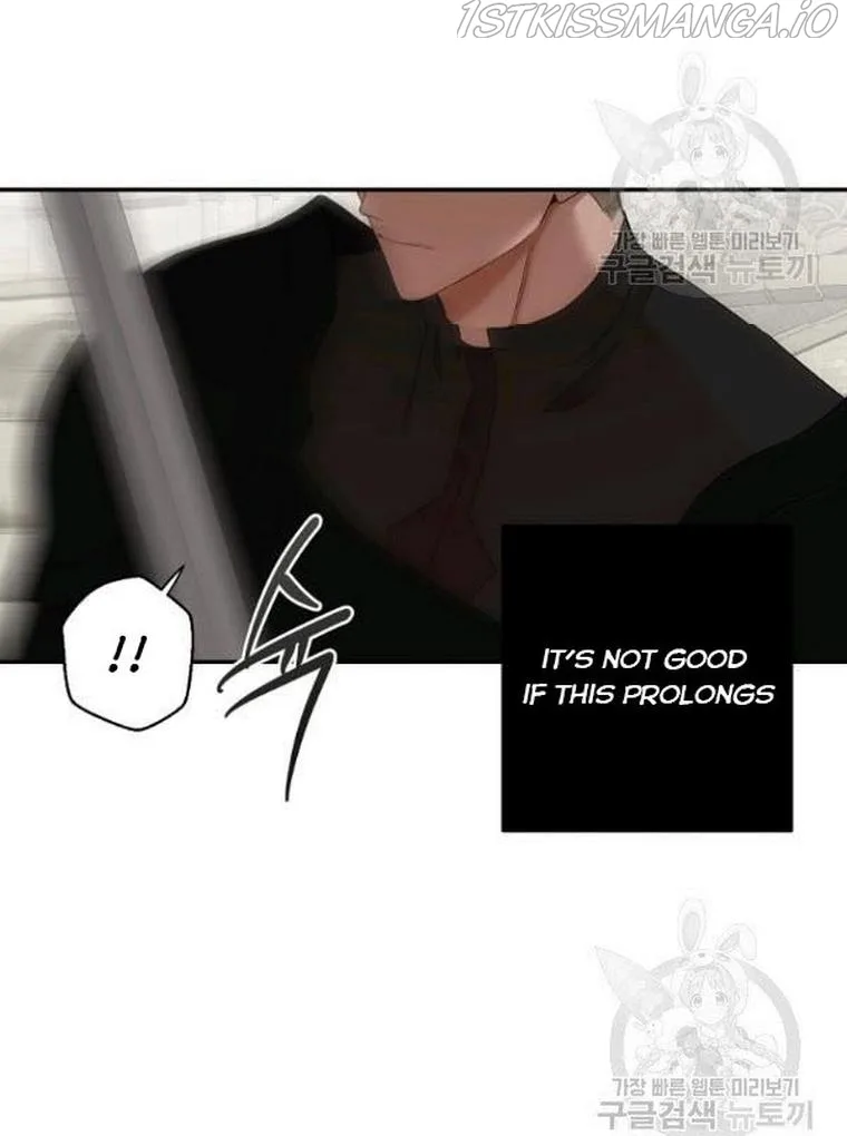 It Looks Like I’ve Fallen into the World of a Reverse Harem Game Chapter 67 page 45