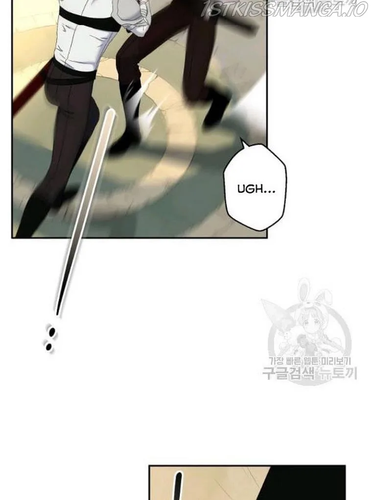 It Looks Like I’ve Fallen into the World of a Reverse Harem Game Chapter 67 page 43