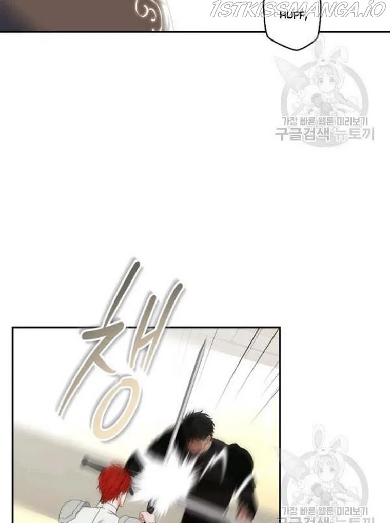 It Looks Like I’ve Fallen into the World of a Reverse Harem Game Chapter 67 page 42