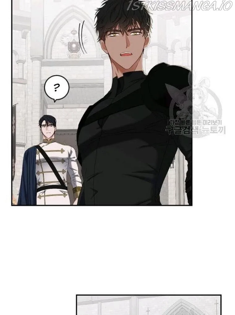 It Looks Like I’ve Fallen into the World of a Reverse Harem Game Chapter 67 page 56